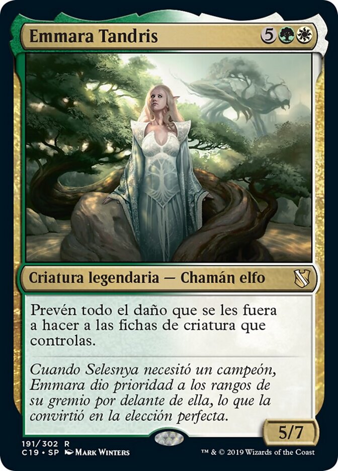 Emmara Tandris