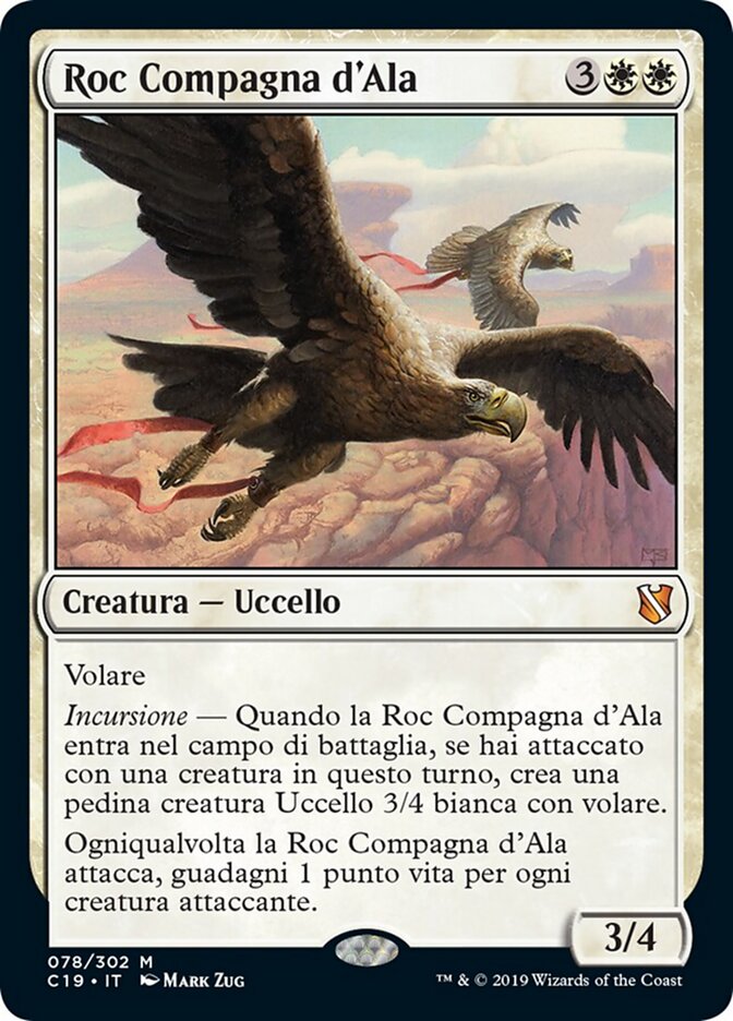 Roc Compagna d'Ala