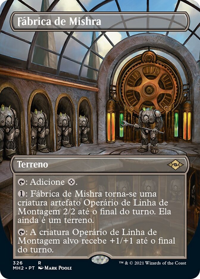 Fábrica de Mishra