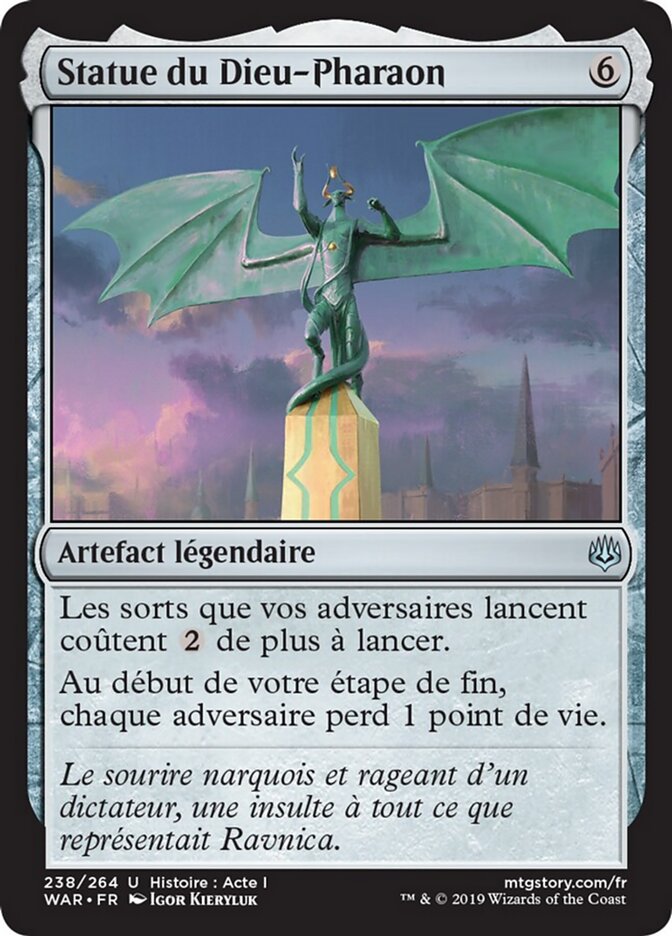 Statue du Dieu-Pharaon