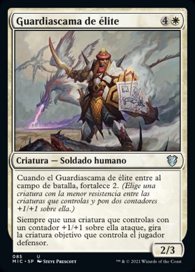 Guardiascama de élite