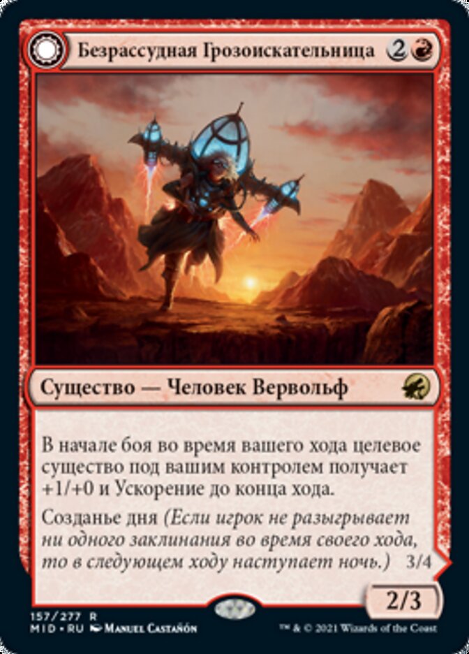Reckless Stormseeker // Storm-Charged Slasher