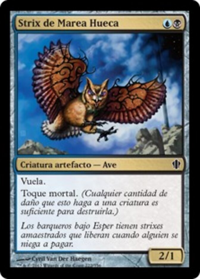 Strix de Marea Hueca