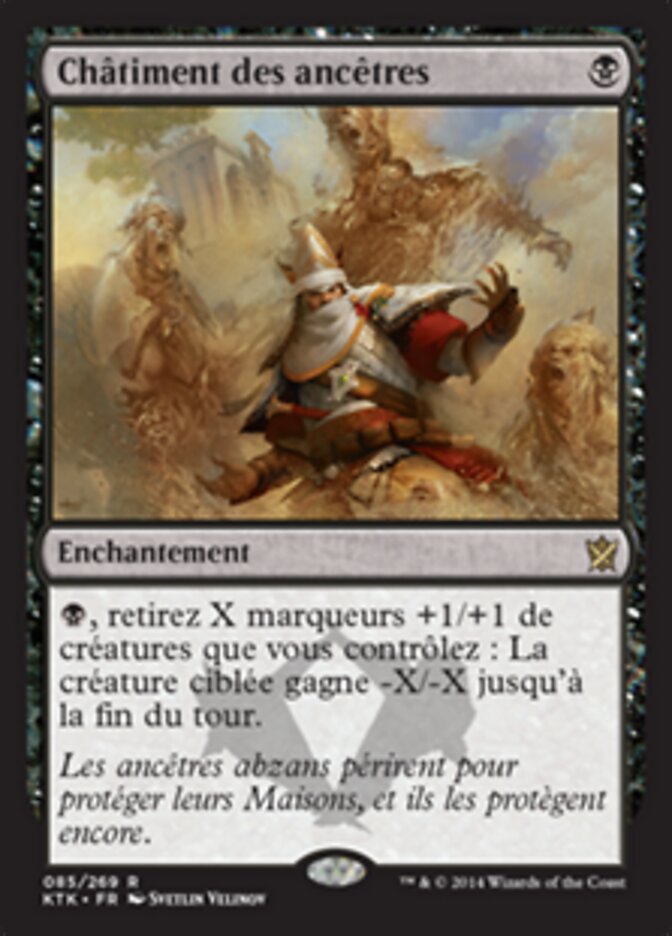Châtiment des ancêtres