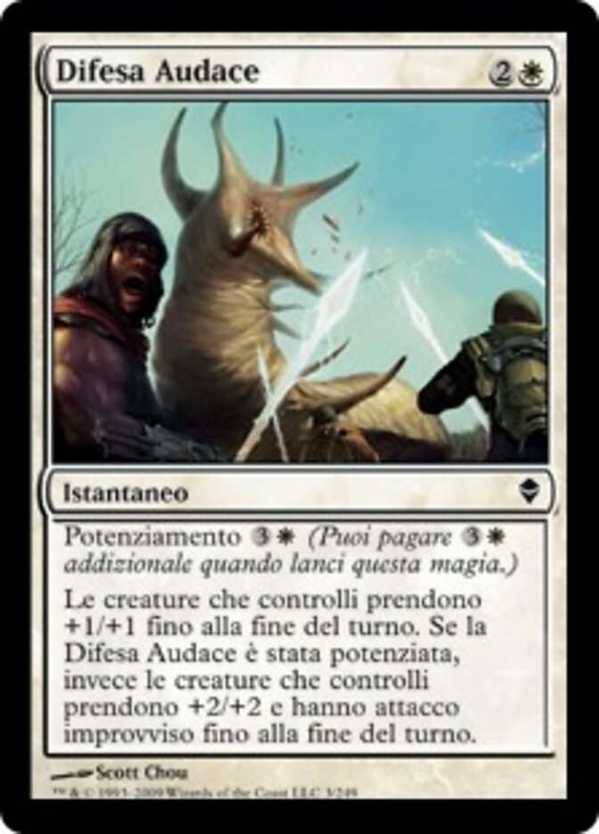Difesa Audace