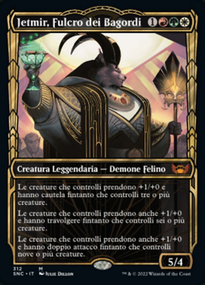 Jetmir, Fulcro dei Bagordi