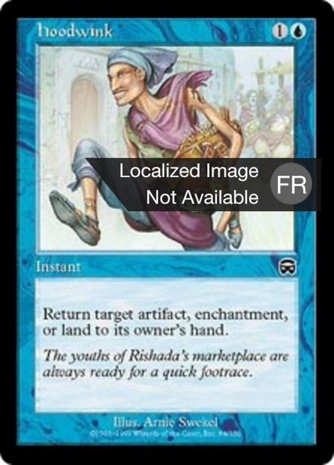 Tromperie