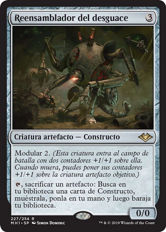 Reensamblador del desguace