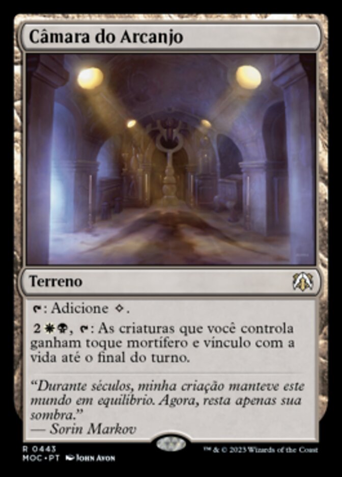 Câmara do Arcanjo