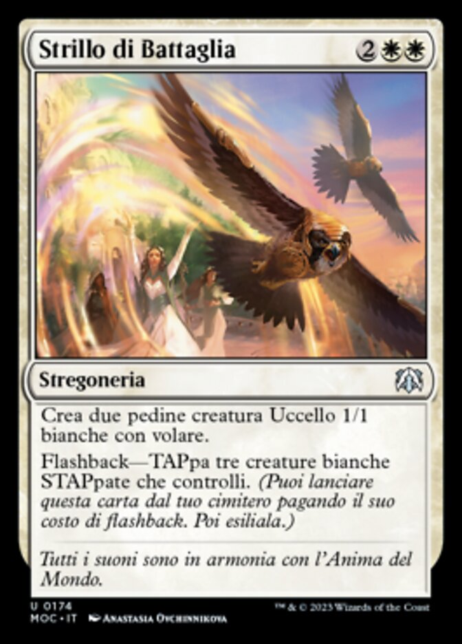 Strillo di Battaglia