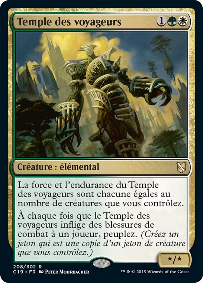 Temple des voyageurs
