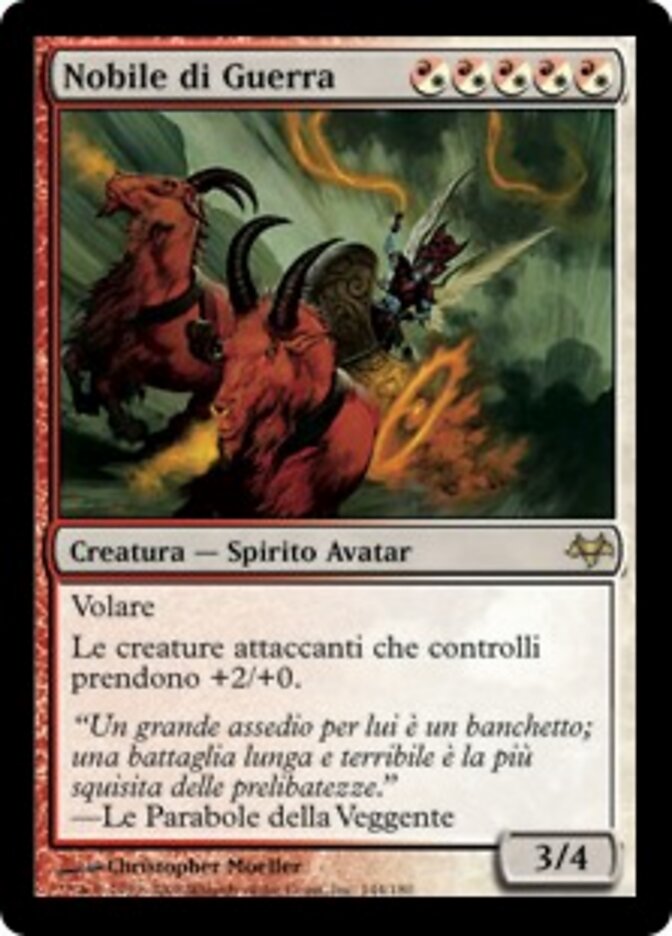 Nobile di Guerra
