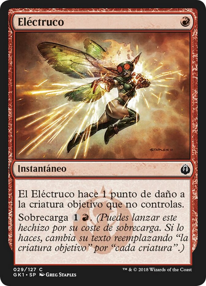 Eléctruco