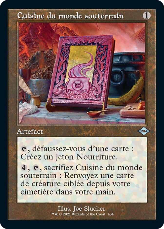 Cuisine du monde souterrain