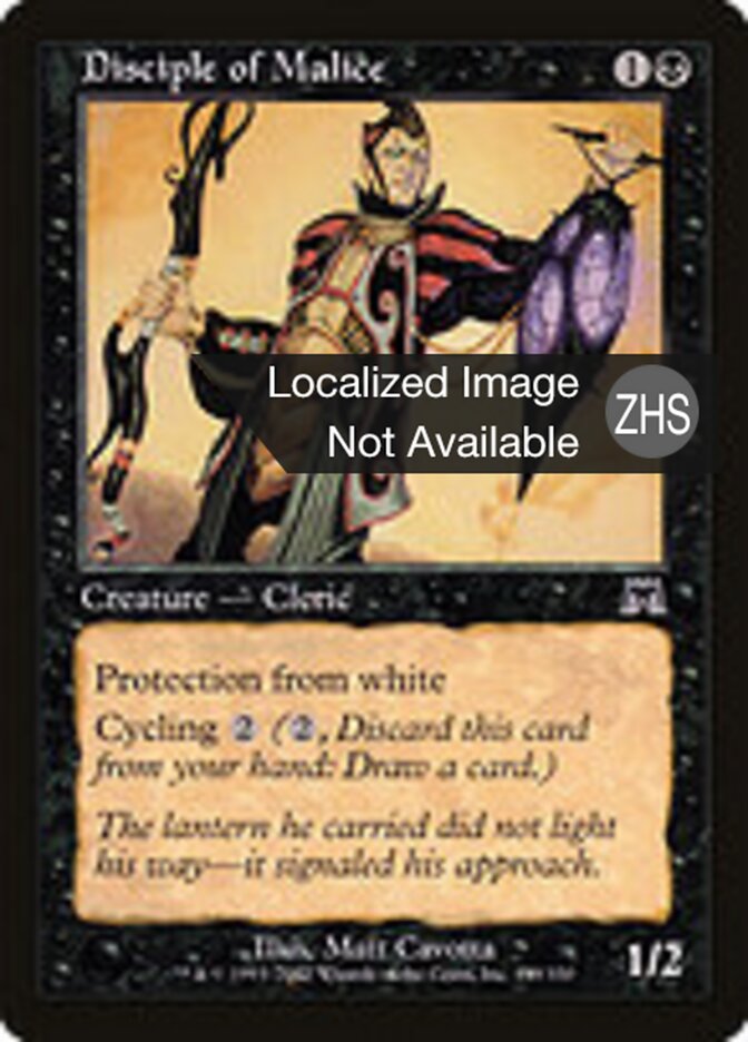 Disciple of Malice