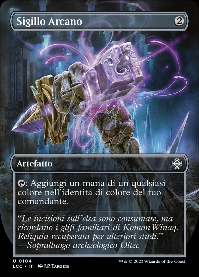 Sigillo Arcano