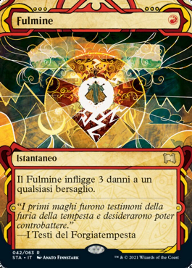 Fulmine