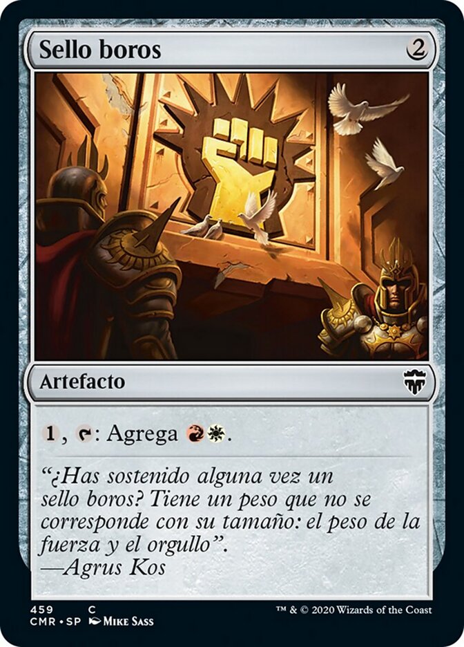 Sello boros