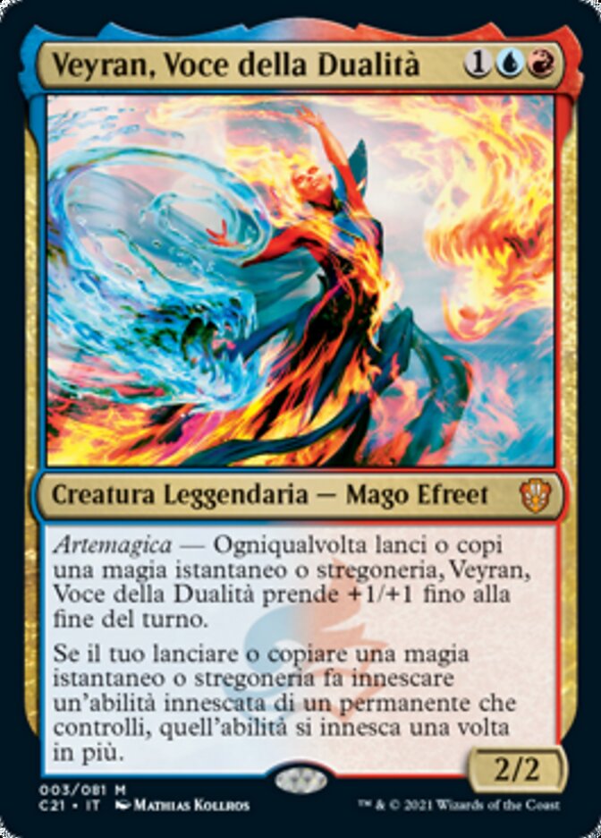 Veyran, Voce della Dualità