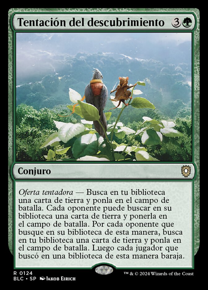 Tentación del descubrimiento