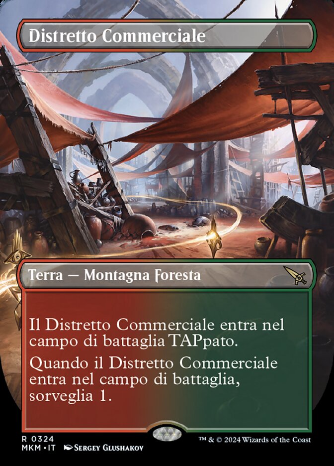 Distretto Commerciale