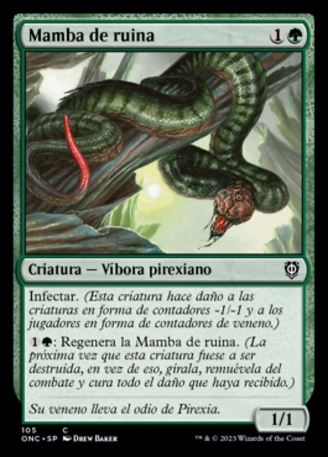 Mamba de ruina