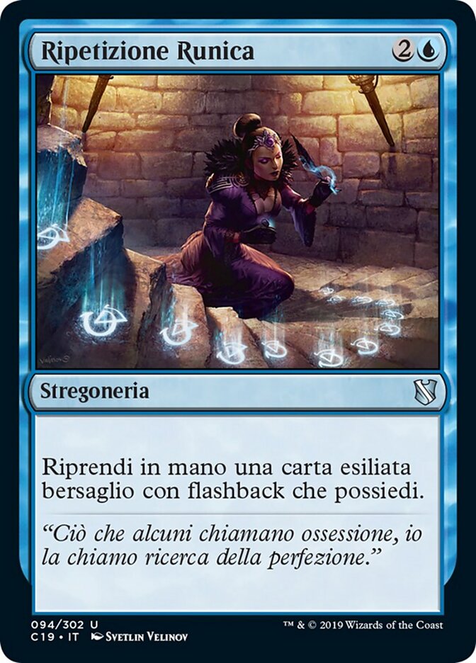 Ripetizione Runica