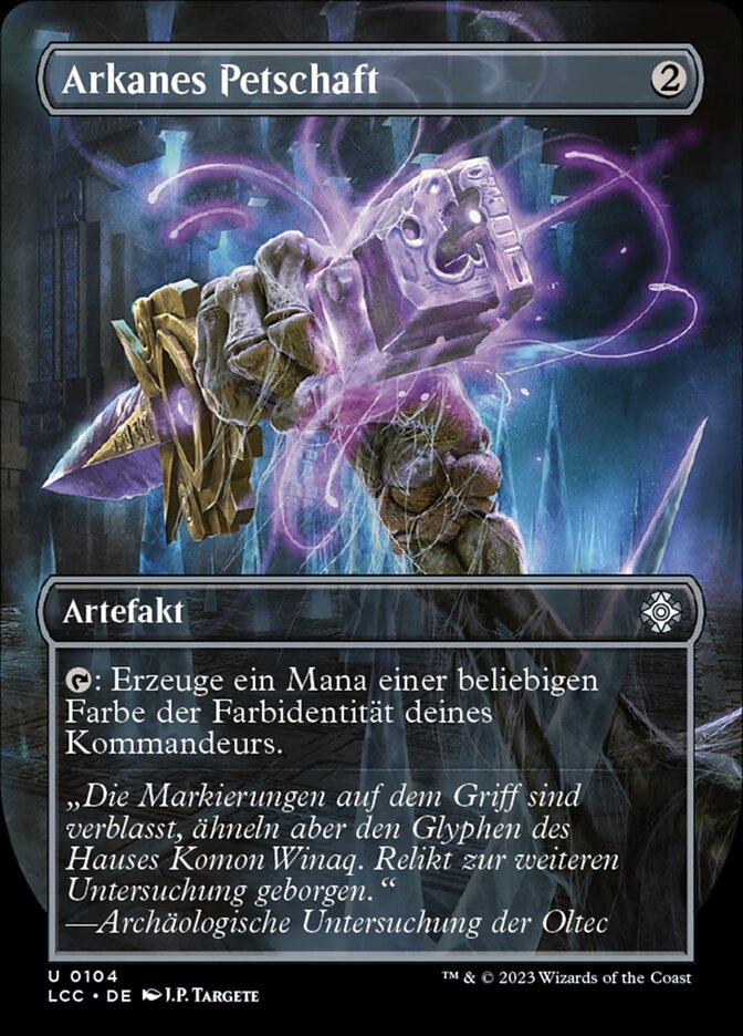 Arkanes Petschaft