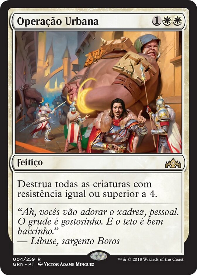 Operação Urbana
