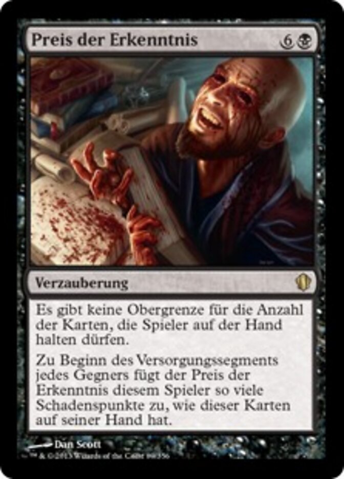 Preis der Erkenntnis