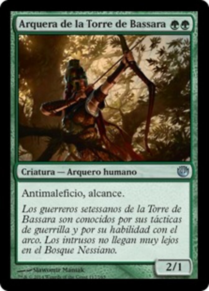 Arquera de la Torre de Bassara