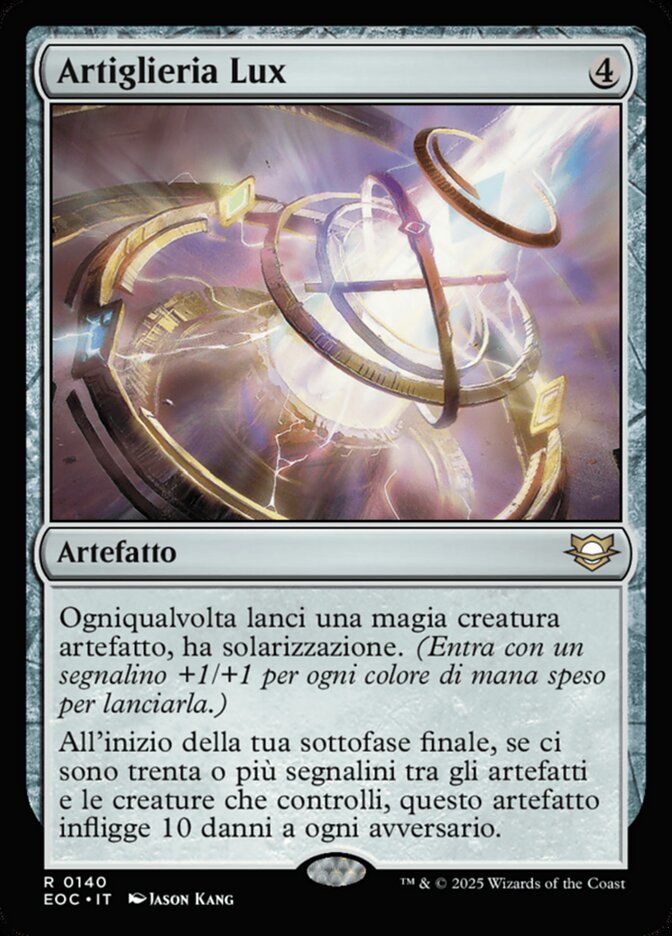 Artiglieria Lux