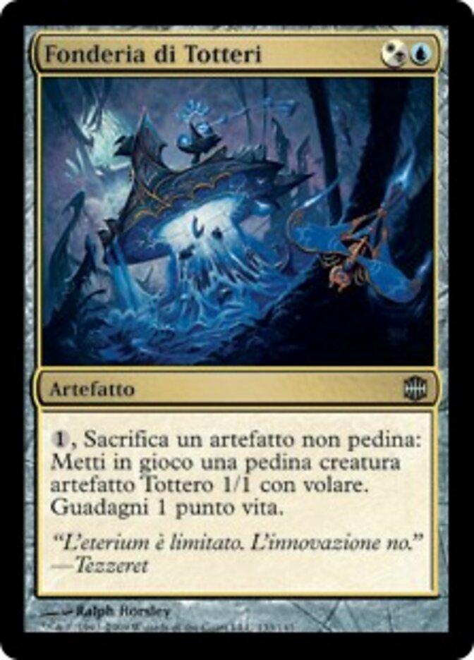 Fonderia di Totteri