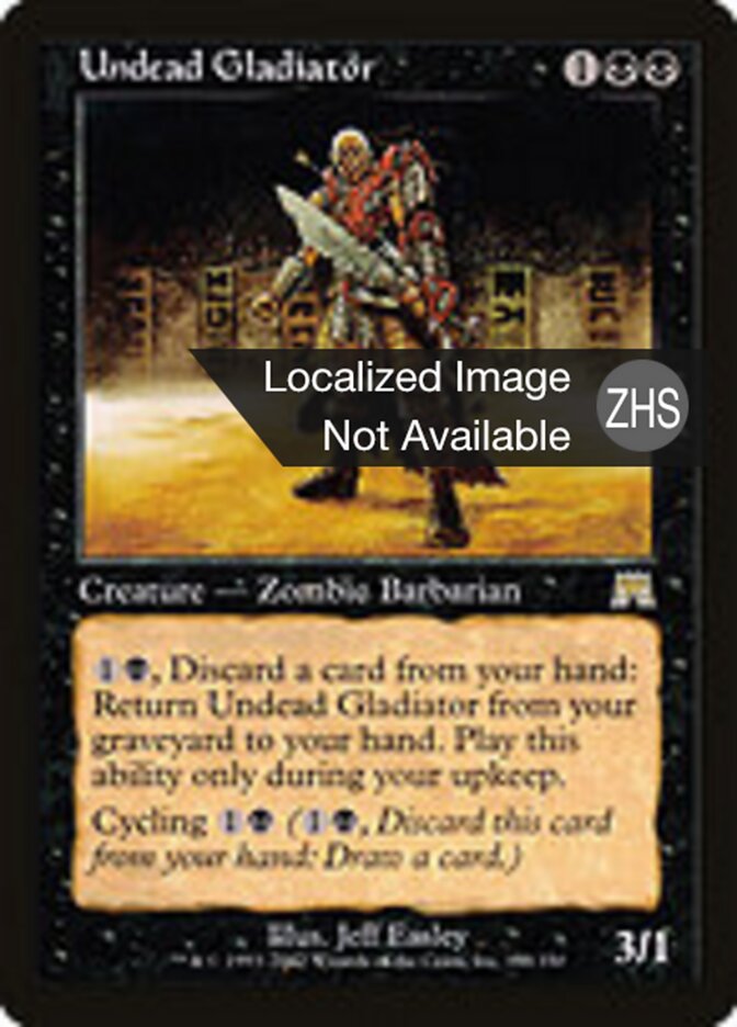 Undead Gladiator