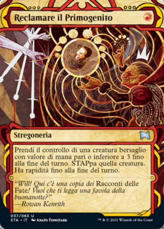 Reclamare il Primogenito