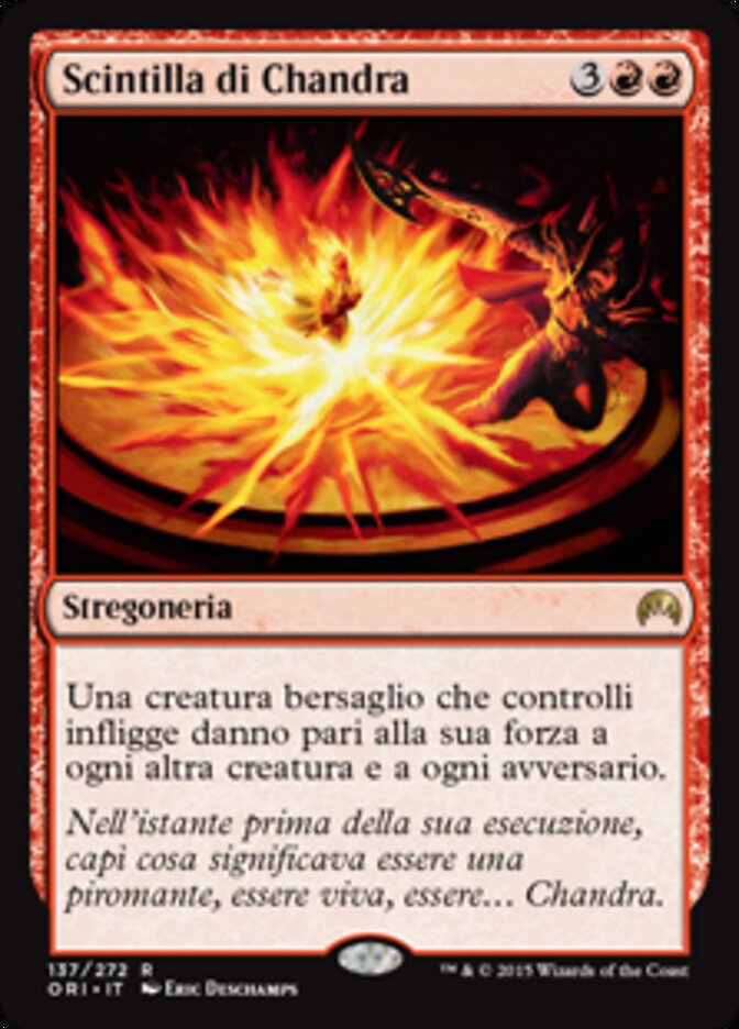 Scintilla di Chandra