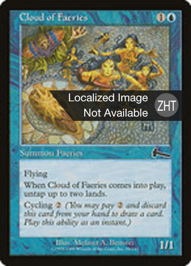 Cloud of Faeries