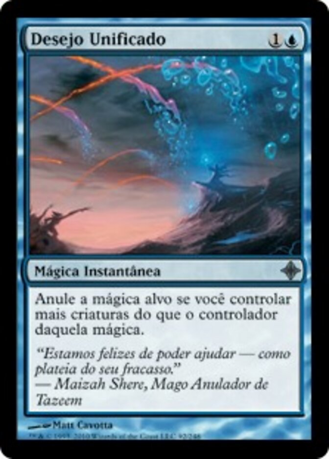 Desejo Unificado