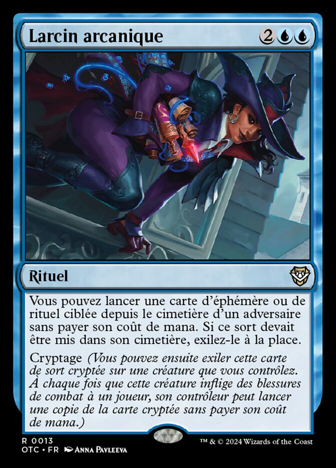 Larcin arcanique