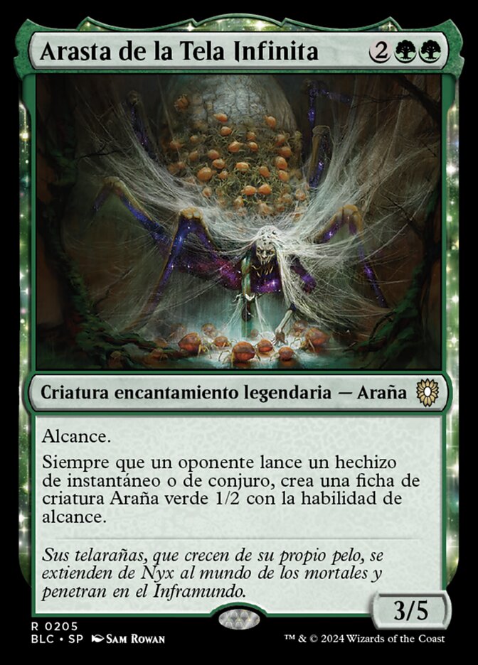 Arasta de la Tela Infinita