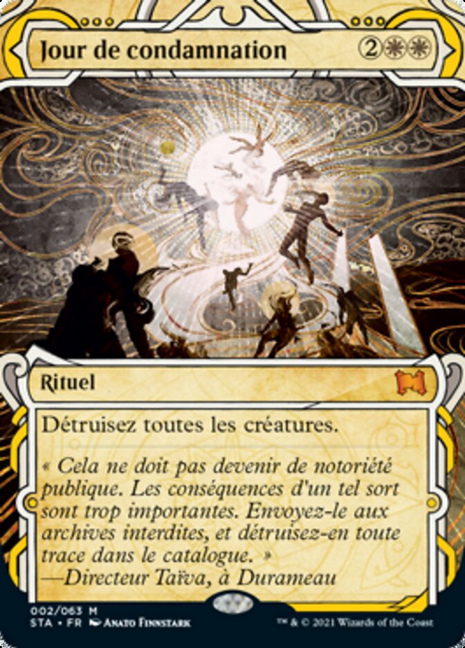 Jour de condamnation