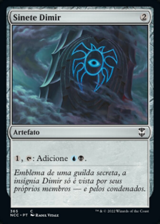 Sinete Dimir