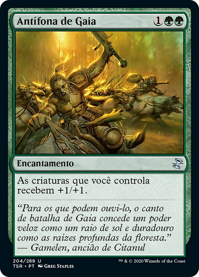 Antífona de Gaia