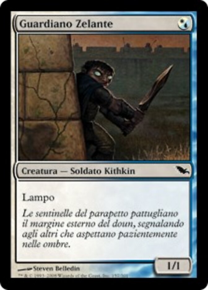 Guardiano Zelante