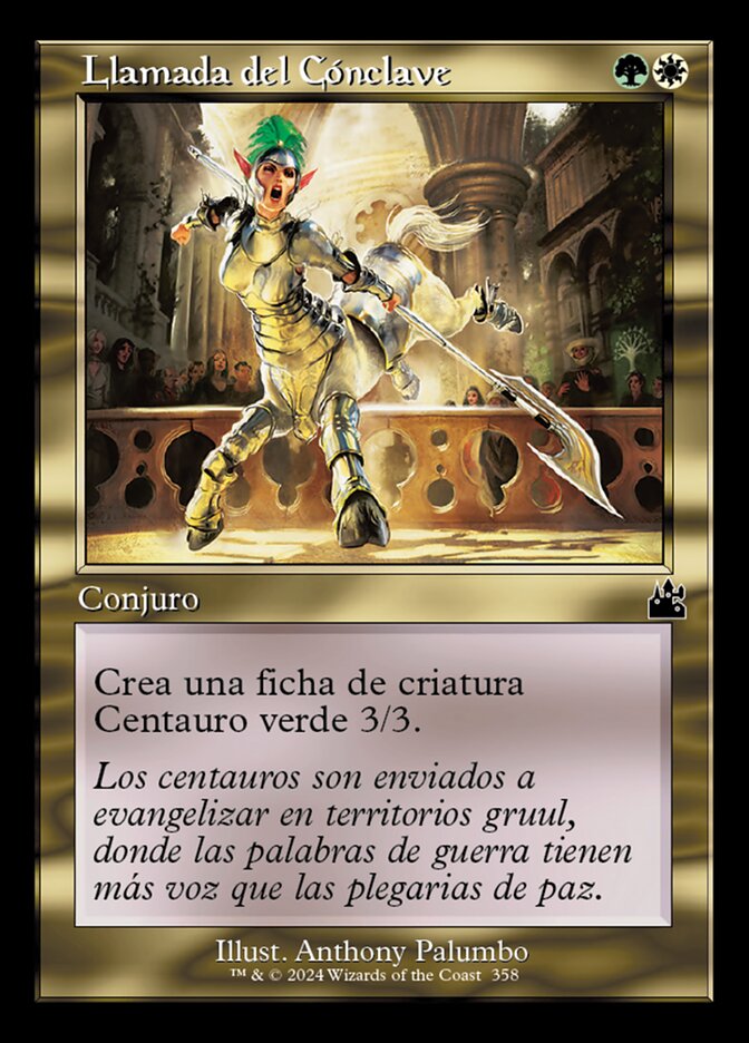 Llamada del Cónclave