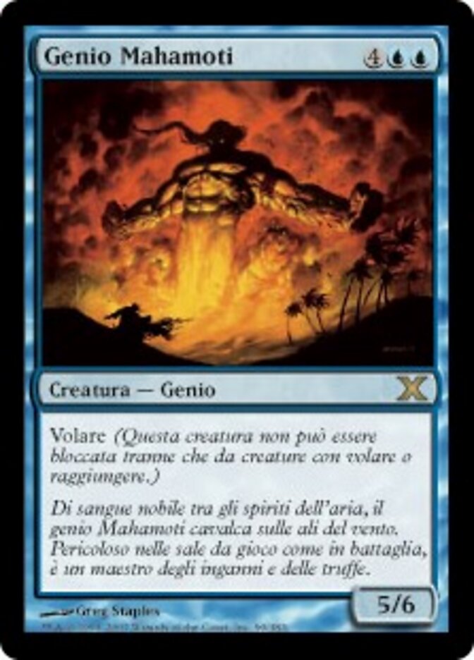 Genio Mahamoti