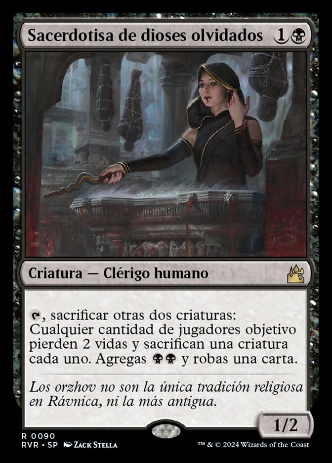 Sacerdotisa de dioses olvidados