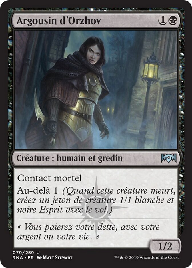 Argousin d'Orzhov