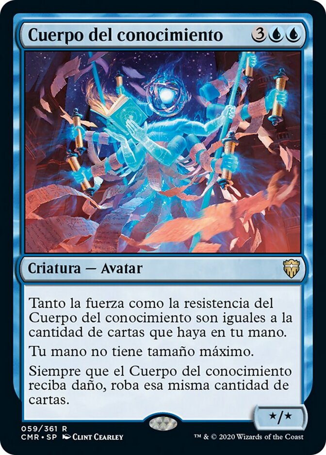 Cuerpo del conocimiento