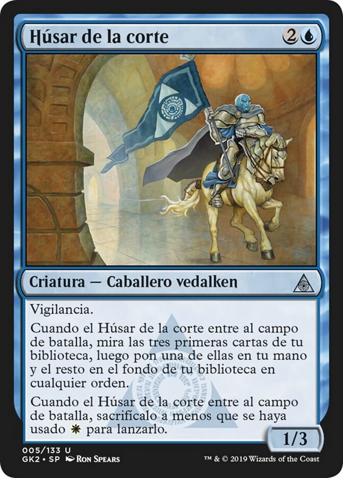 Húsar de la corte
